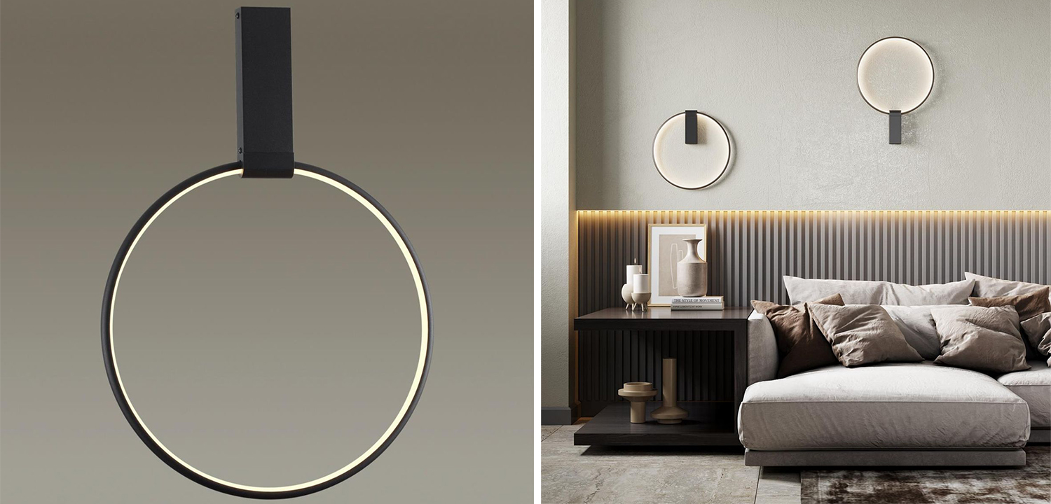 Светильник Annulus Black Wall lamp A - фото