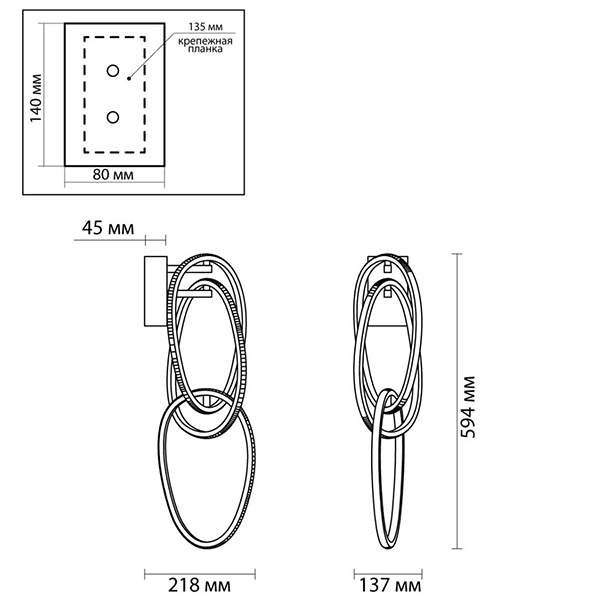 Бра 3 Chain Link Chrome Бра 3 Chain Link Chrome в Тюмени