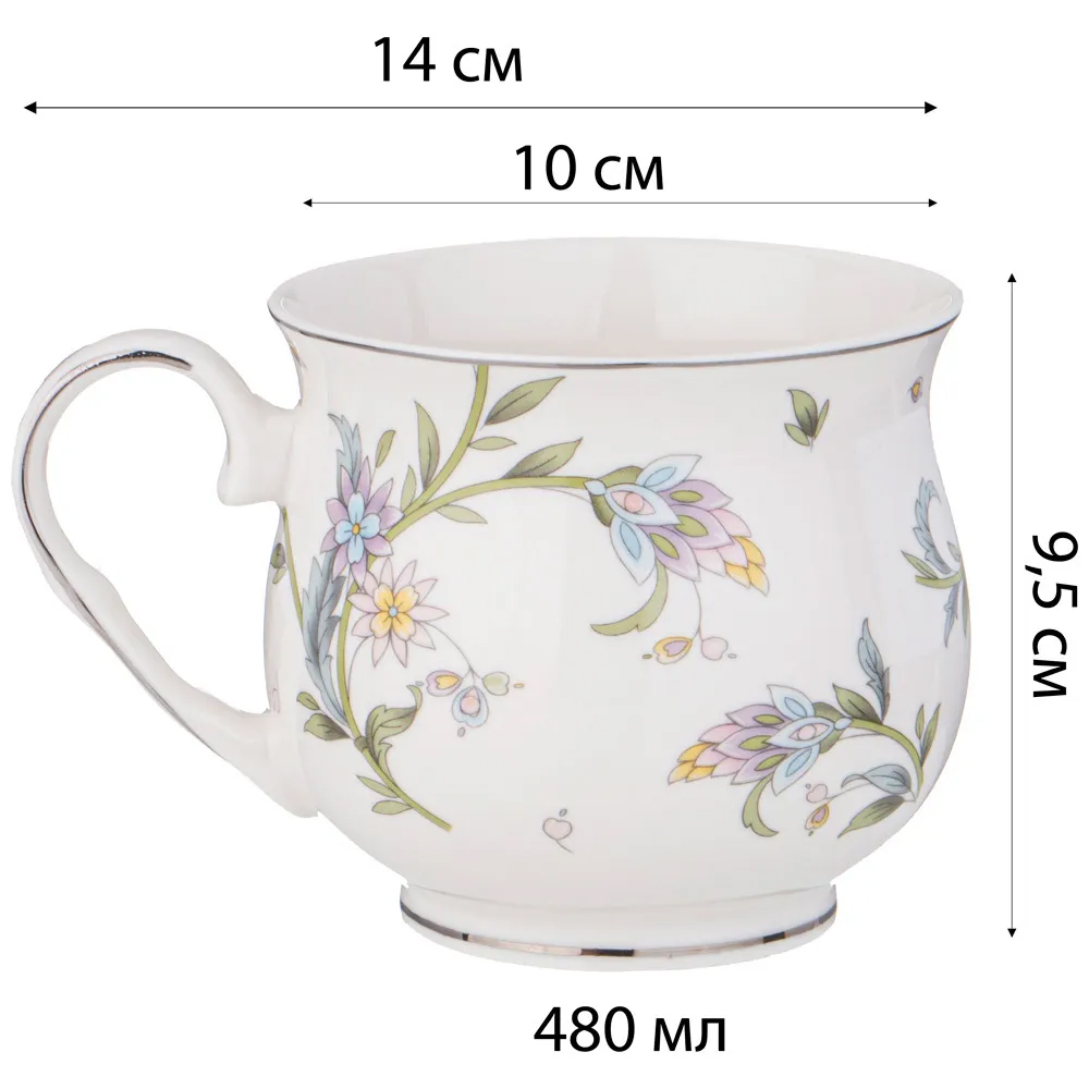 Кружка из фарфора с цветочным принтом 480 мл Tea Flower Set Кружка из фарфора с цветочным принтом 480 мл Tea Flower Set в Тюмени
