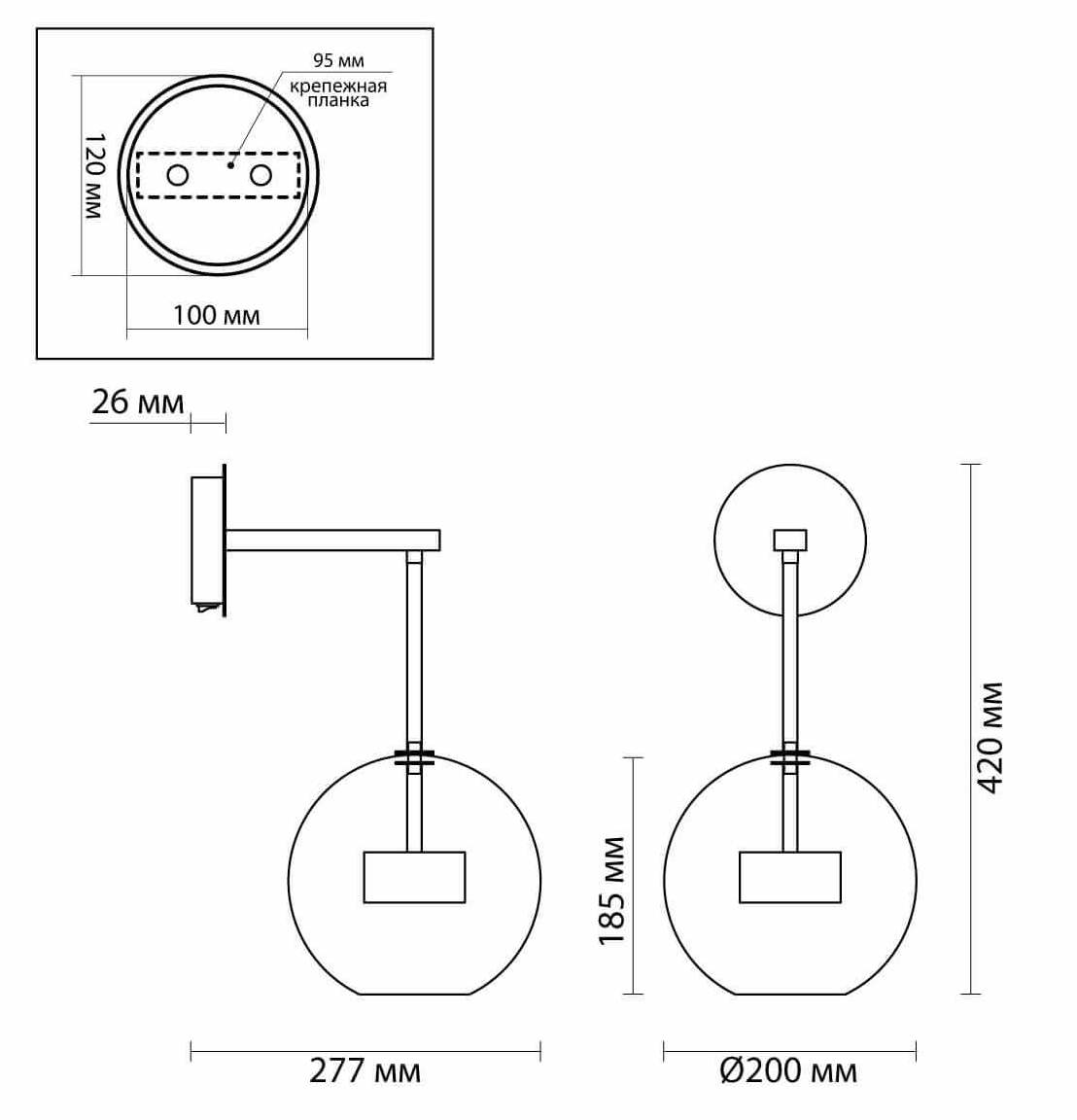Бра Transparent Bubble Sconce chromium Бра Transparent Bubble Sconce chromium в Тюмени