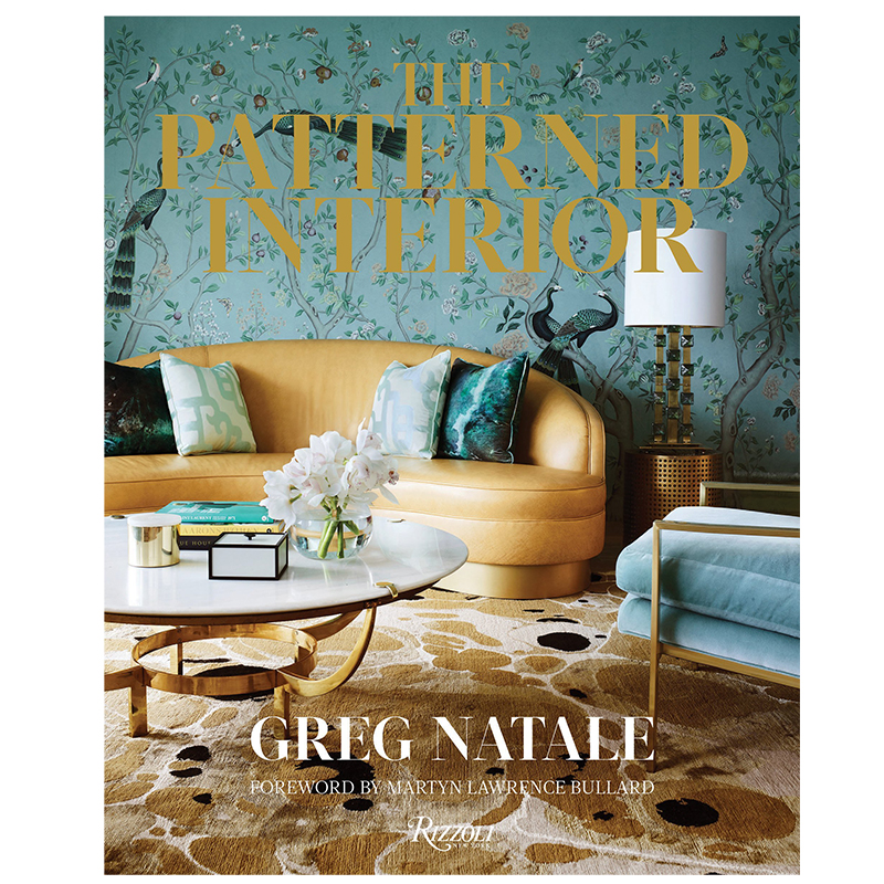 Книга The Patterned Interior Книга The Patterned Interior в Тюмени | Loft Concept