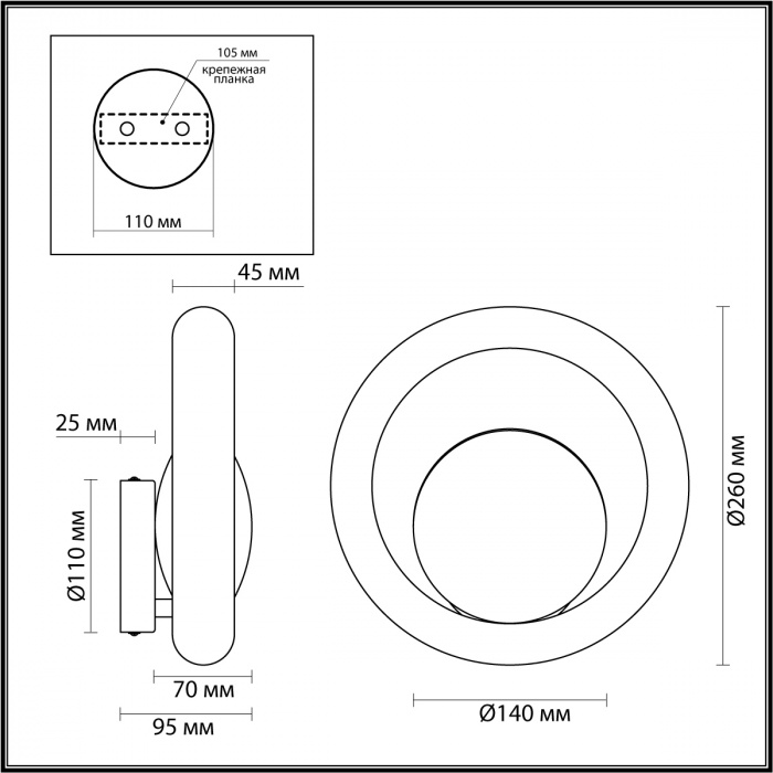 Бра с бежевым текстурным кольцом и латунным шаром в центре Tactile  в Тюмени