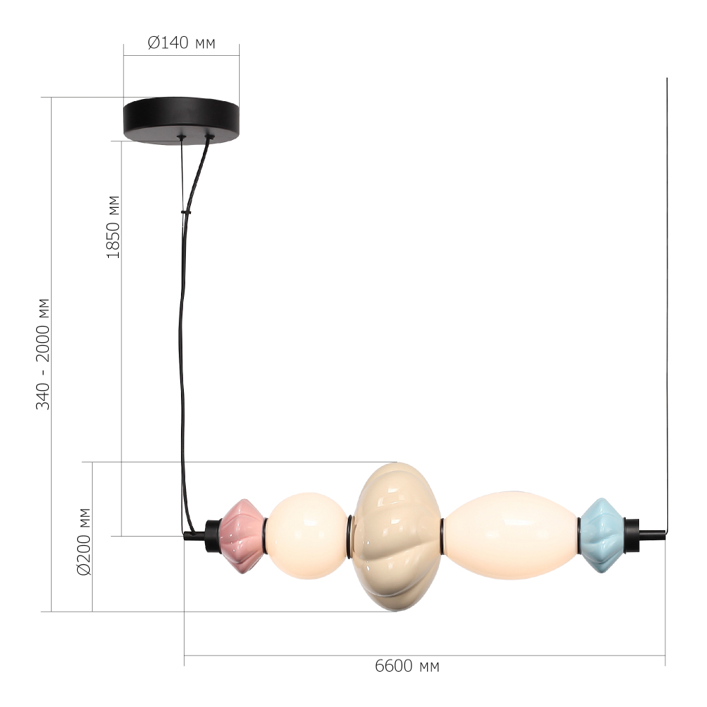Подвесной светильник фигруный с керамическими элементами 18W LED Fragrant Light в Тюмени