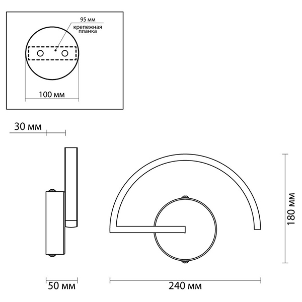 Бра Gerde Sensor Wall lamp Бра Gerde Sensor Wall lamp в Тюмени