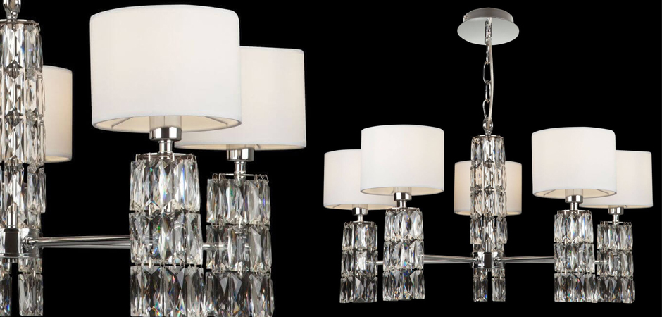 Люстра Cut Stone Base 70 Люстра Cut Stone Base 70 - Loft-Concept в Тюмени