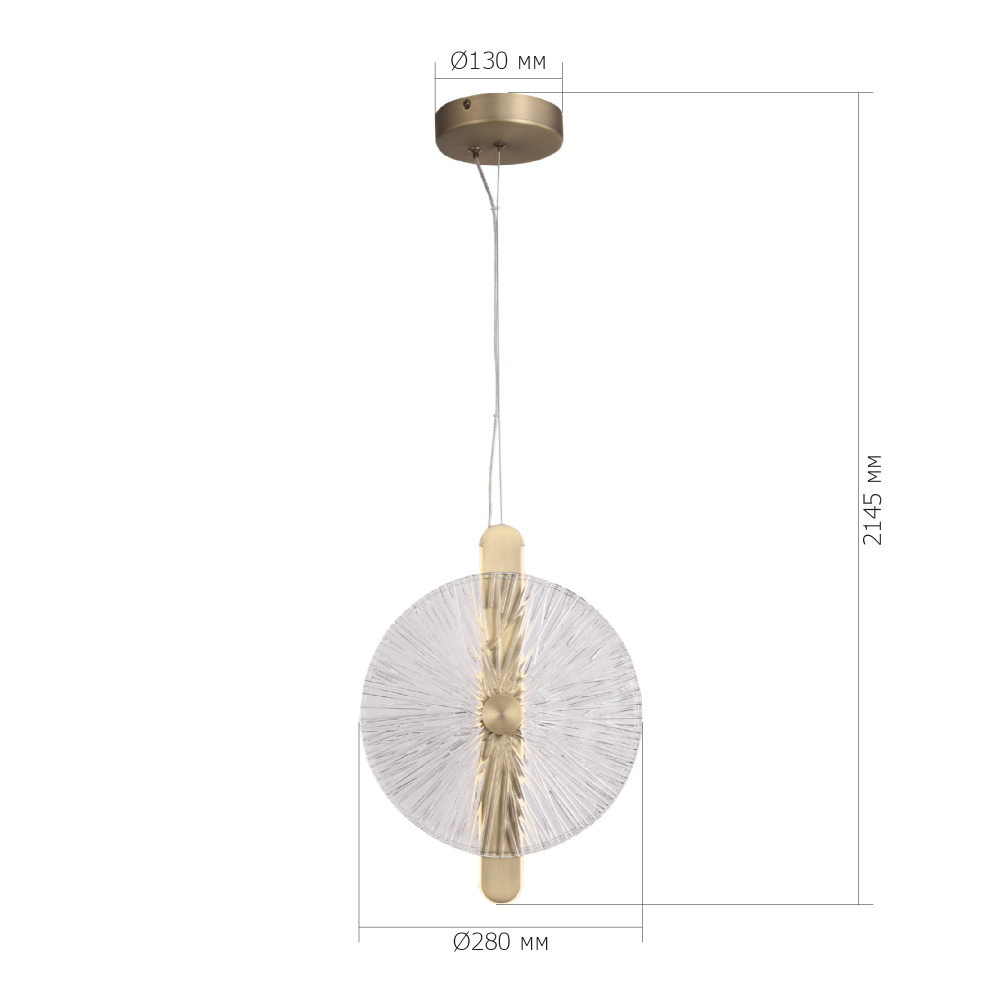 Подвесной светильник с круглым стеклянным плафоном Gingham в Тюмени