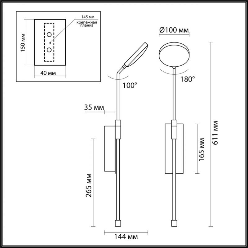 Бра Maxine Light Золотое Бра Maxine Light Золотое в Тюмени