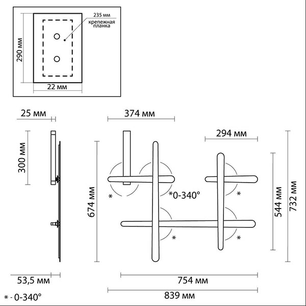 Бра Rolf Gold Labarint Lines в Тюмени