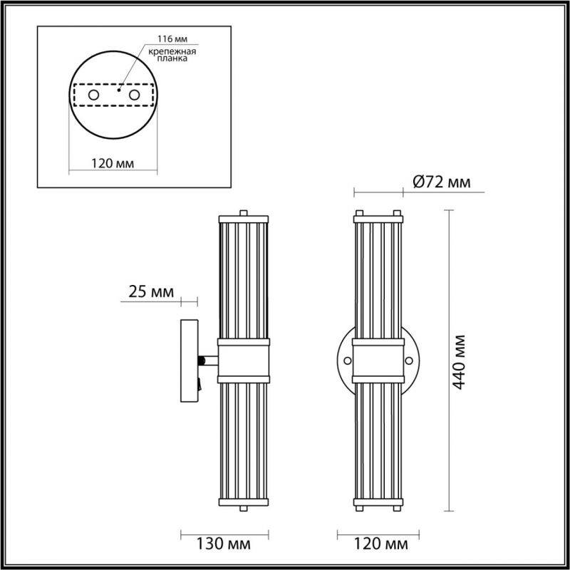 Бра Glass TUBE Черное на 2 лампы Бра Glass TUBE Черное на 2 лампы в Тюмени