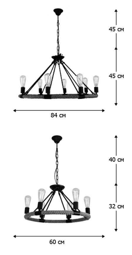 Люстра Round Tube Loft Rope Light Люстра Round Tube Loft Rope Light в Тюмени