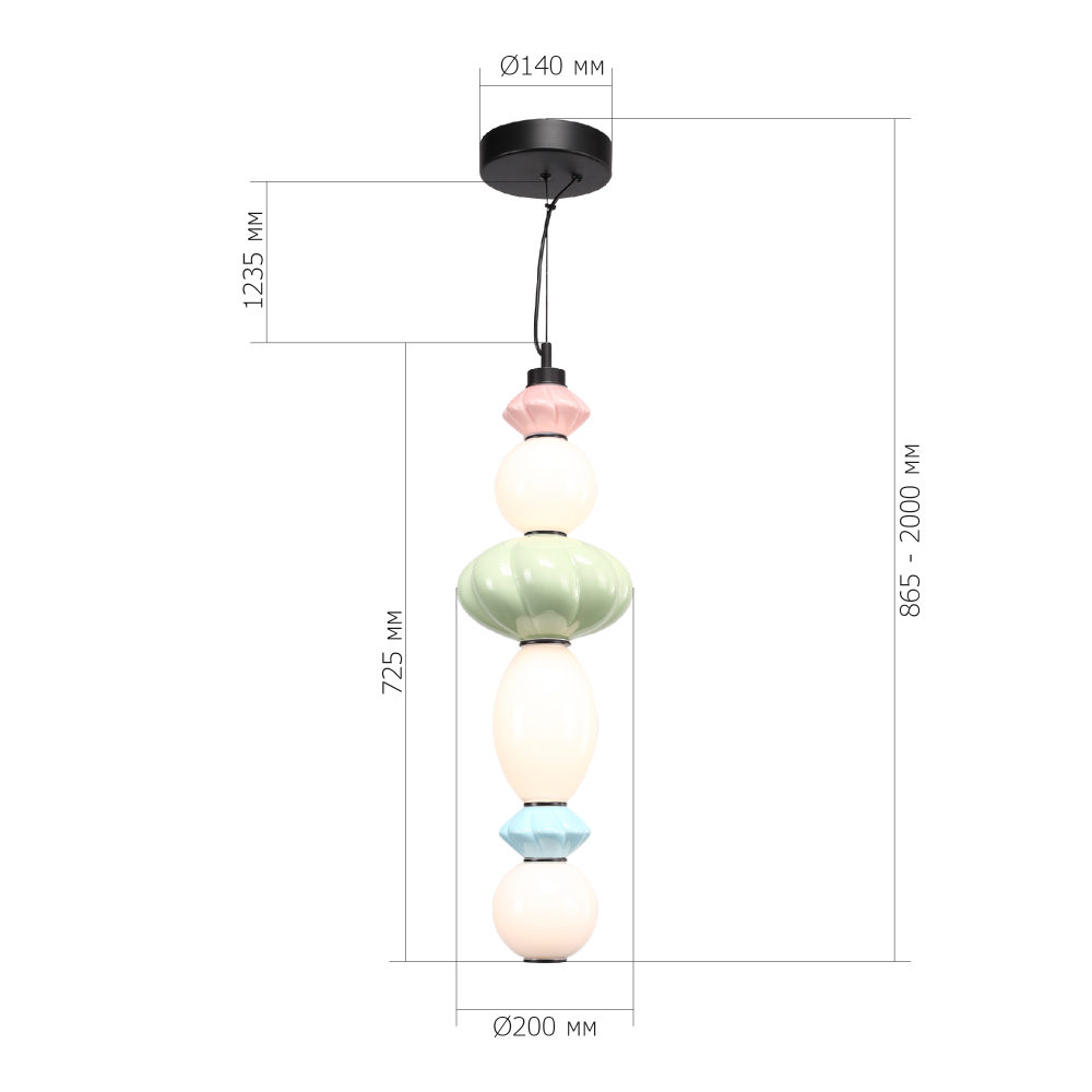 Подвесной светильник фигурный с керамическими элементами 24W LED Fragrant Light в Тюмени