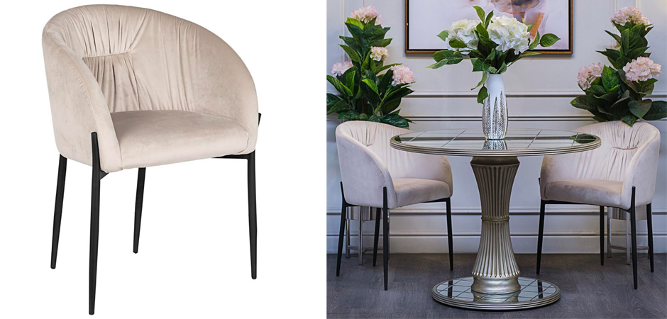 Стул Miranda Chair beige Стул Miranda Chair beige - Loft-Concept в Тюмени
