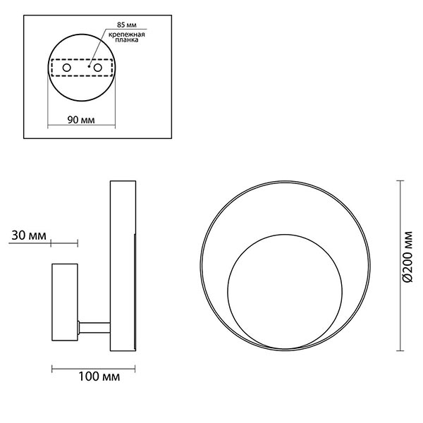 Бра Globo Ocular Sconce Circle Black Бра Globo Ocular Sconce Circle Black в Тюмени