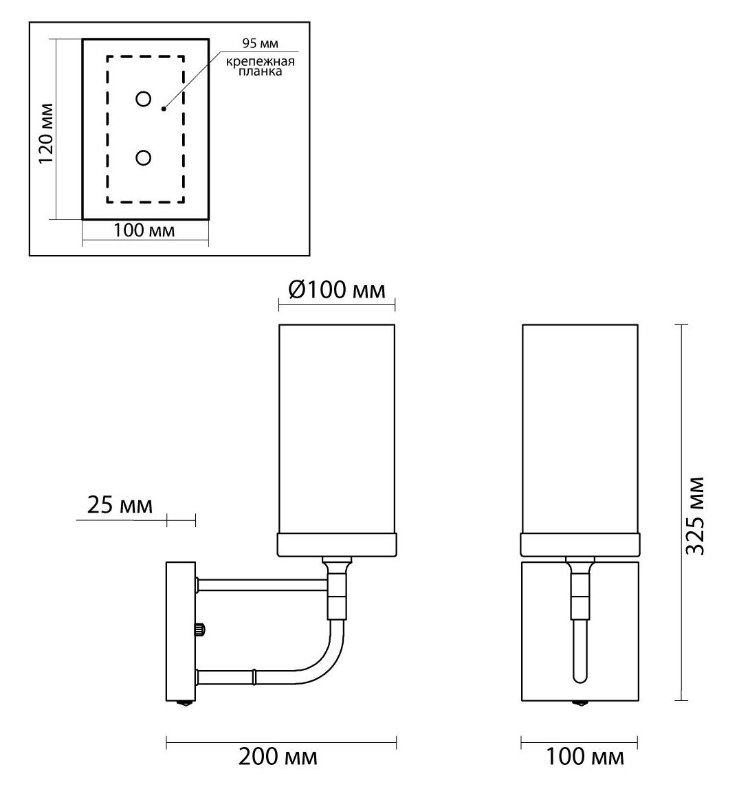 Бра Greger Sconce Бра Greger Sconce в Тюмени