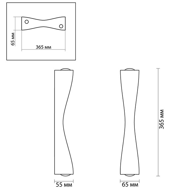 Бра Berit White Wall lamp Бра Berit White Wall lamp в Тюмени