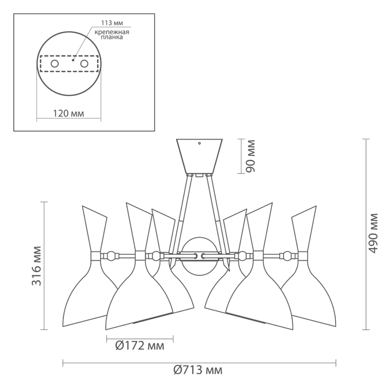 Потолочный светильник Duke Chandelier 6 black Потолочный светильник Duke Chandelier 6 black в Тюмени