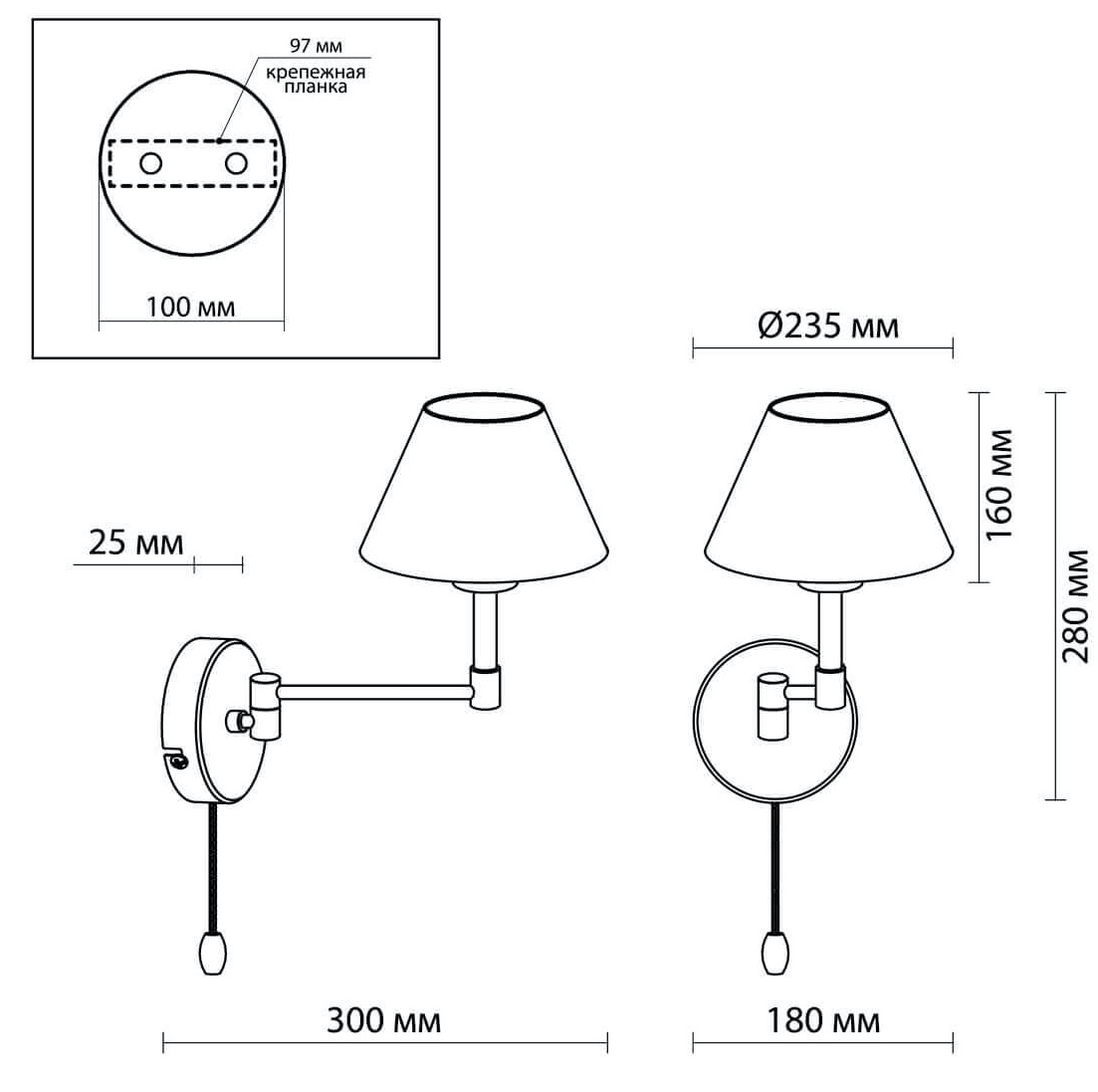 Бра Selvo Bronze Sconces в Тюмени