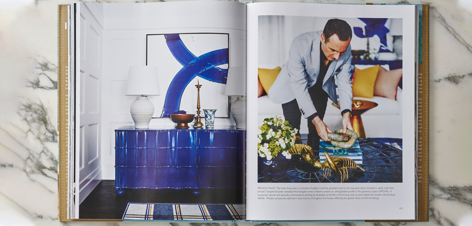 Книга The Patterned Interior - фото