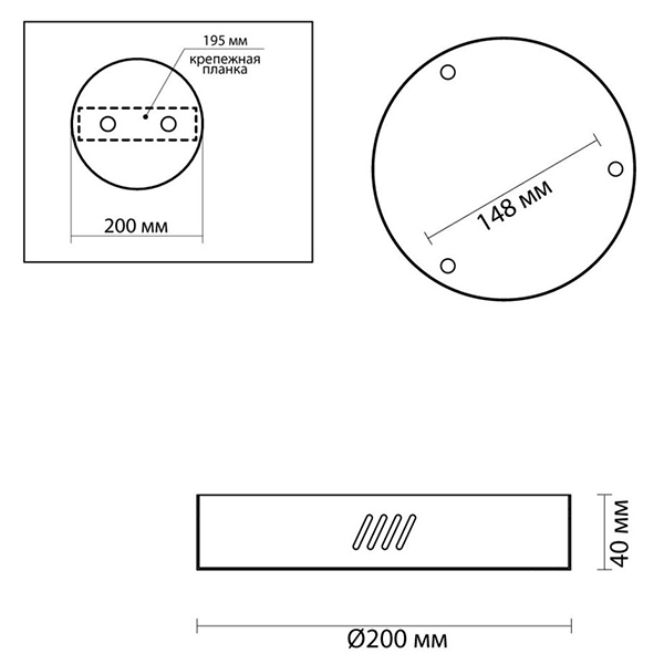 Основание для светильника Ring Horizontal Bronze 20 Основание для светильника Ring Horizontal Bronze 20 в Тюмени