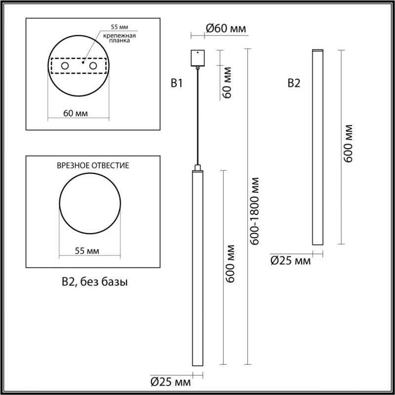 Подвесной светильник Trumpet Tube Black Подвесной светильник Trumpet Tube Black в Тюмени