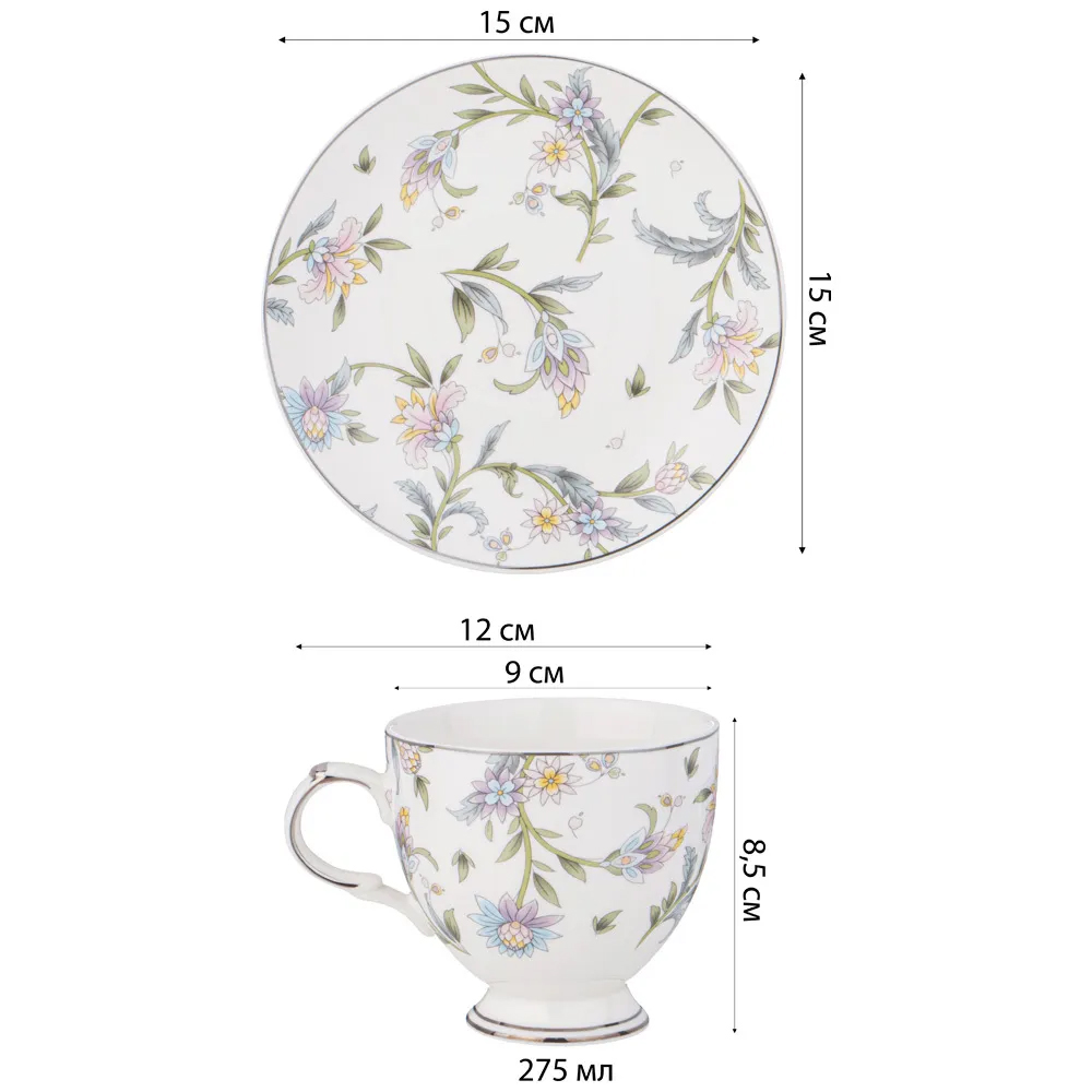 Чайный сервиз из фарфора на 2 персоны 4 предмета Tea Flower Set Чайный сервиз из фарфора на 2 персоны 4 предмета Tea Flower Set в Тюмени