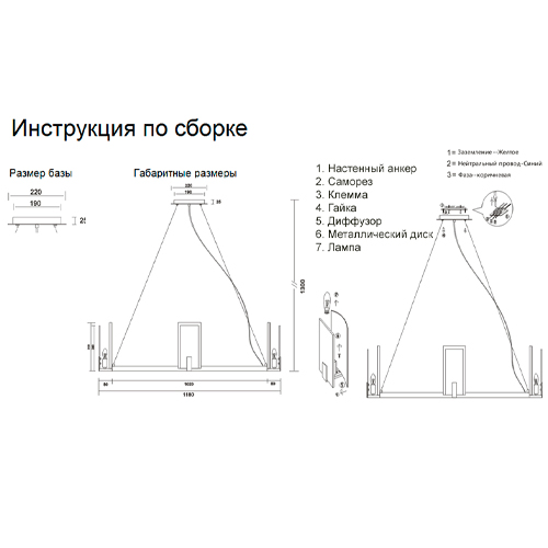 Люстра подвесная круглая с прямоугольными мраморными и золотистыми панелями на металлическом каркасе Диаметр 118 см Marble square Chandelier Люстра подвесная круглая с прямоугольными мраморными и золотистыми панелями на металлическом каркасе Диаметр 118 см Marble square Chandelier в Тюмени