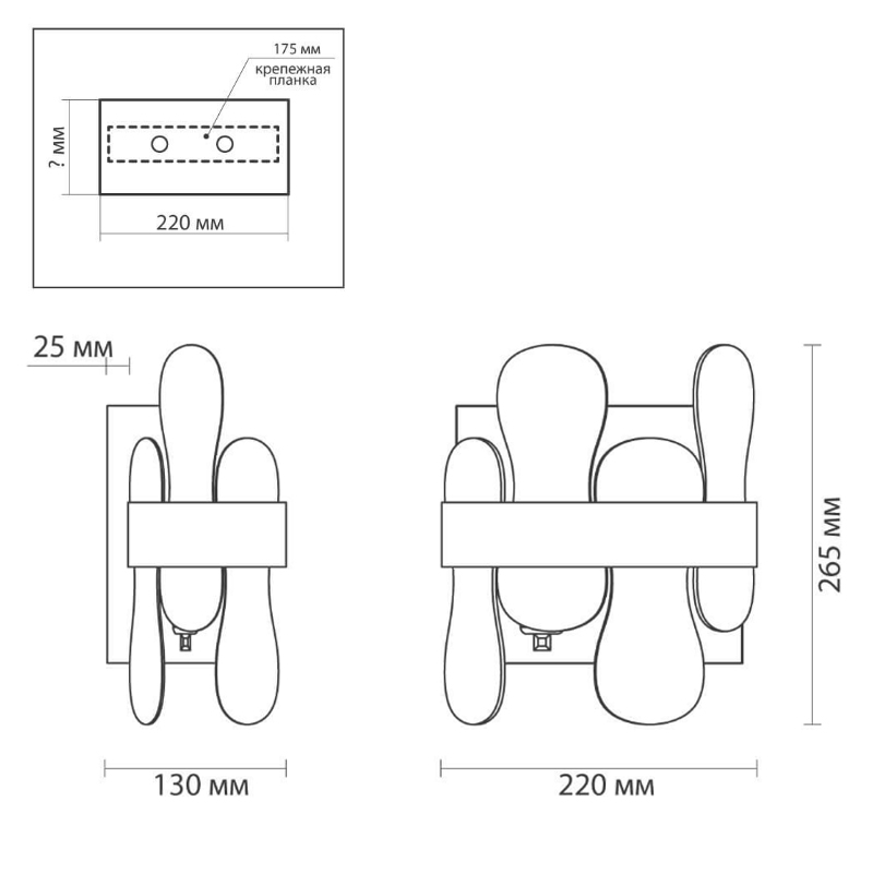 Бра Eve Wall Lamp фигурное стекло Бра Eve Wall Lamp фигурное стекло в Тюмени