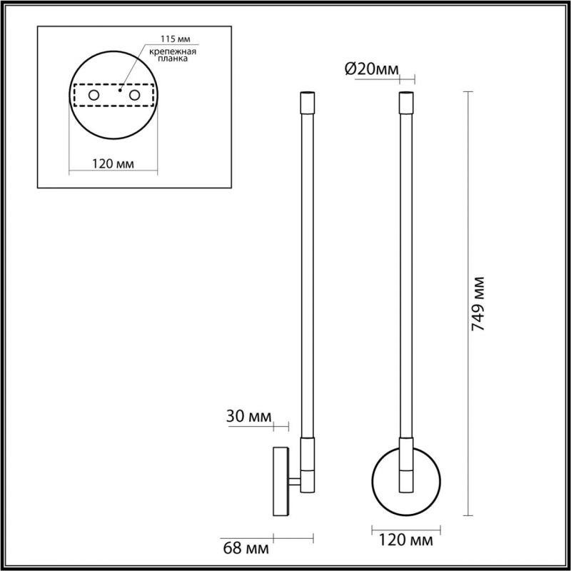 Бронзовое Бра Trumpet tube светодиодное Бронзовое Бра Trumpet tube светодиодное в Тюмени