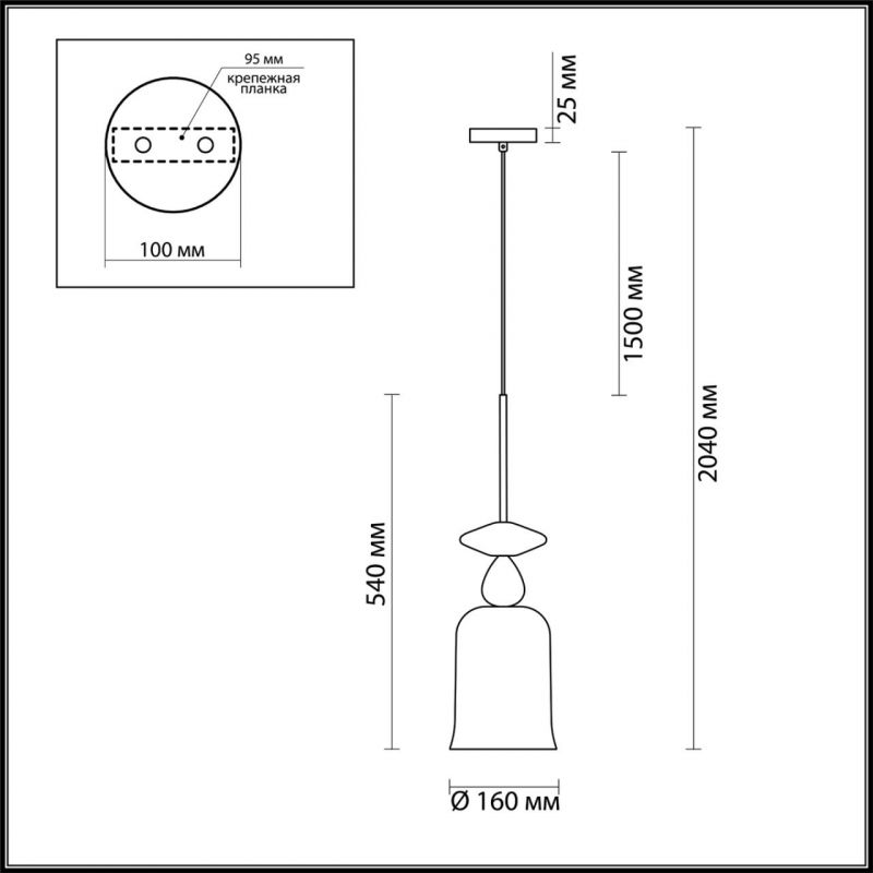 Подвесной Geometry Glass Голубой Подвесной Geometry Glass Голубой в Тюмени