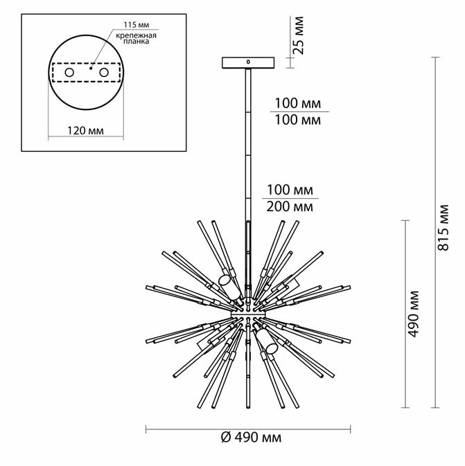Люстра Welund Sputnik Chandelier gold Люстра Welund Sputnik Chandelier gold в Тюмени