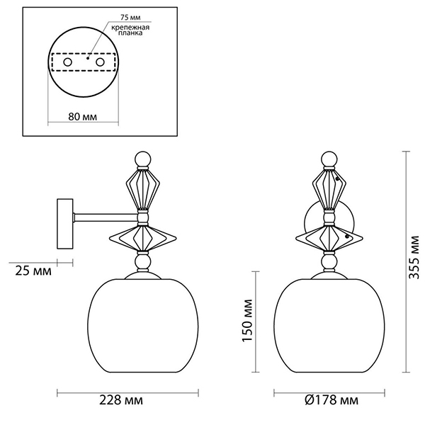 Бра Iris Glas wall lamp A chrome Бра Iris Glas wall lamp A chrome в Тюмени