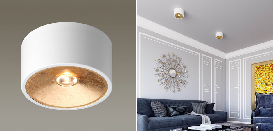 Спот Gold Diffuse Белый 20 Спот Gold Diffuse Белый 20 - Loft-Concept в Тюмени
