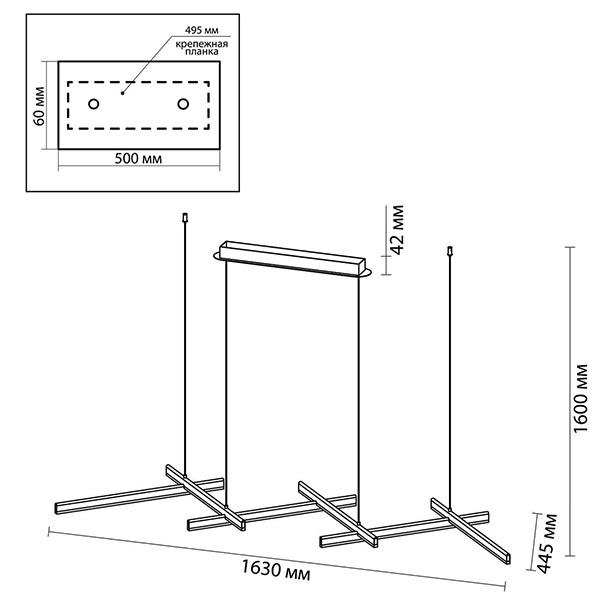 Люстра Rolf Black Lines Linear Chandelier Люстра Rolf Black Lines Linear Chandelier в Тюмени