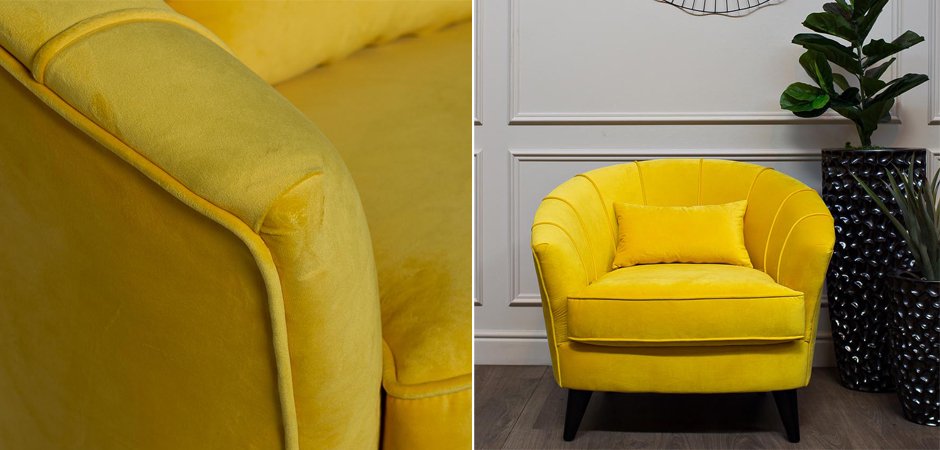 Amour Curved Back Velvet Chair Yellow Amour Curved Back Velvet Chair Yellow - Loft-Concept в Тюмени
