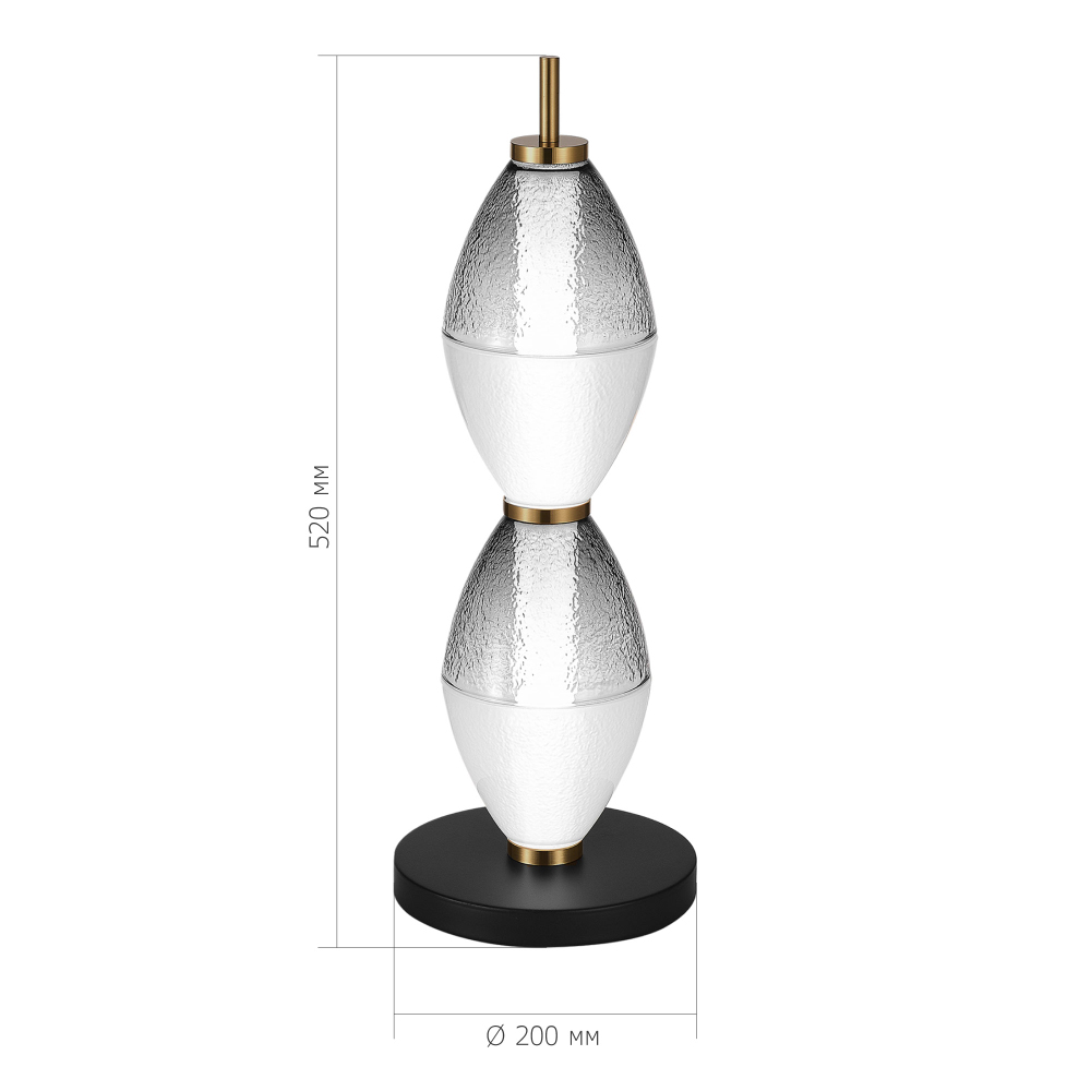 Настольная лампа светодиодная в сочетании двух разных фактур стекла Enchanting в Тюмени