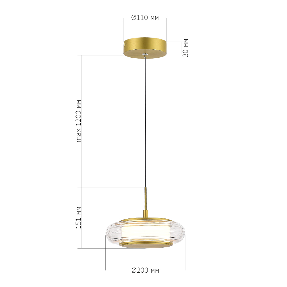 Подвесной светильник LED 7W 3000K Plumpness в Тюмени