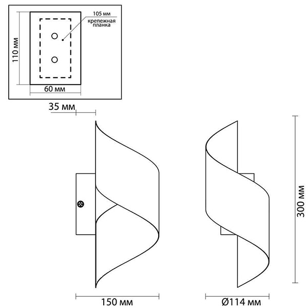 Бра Silver Locken Wall Lamp Бра Silver Locken Wall Lamp в Тюмени