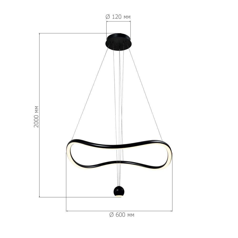 Подвесной светильник волнообразной формы LED 35W 3000K Infinity в Тюмени