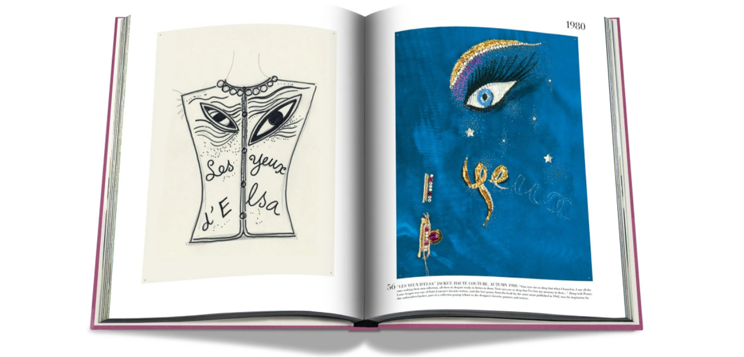 Коллекционное издание Yves Saint Laurent The Impossible Collection - фото №2