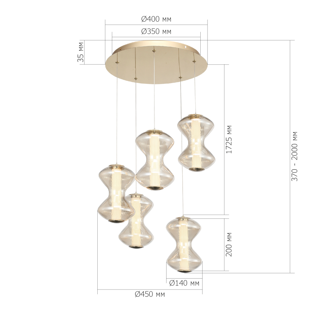 Люстра светодиодная с стеклянными волнообразными плафонами Amphora of Light в Тюмени