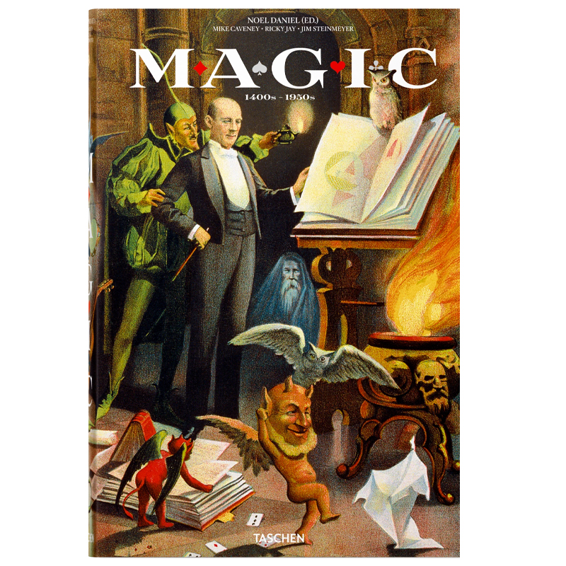 Magic 1400s–1950s Magic 1400s–1950s в Тюмени | Loft Concept