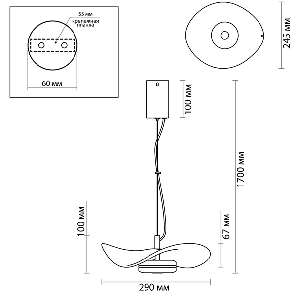 Подвесной светильник Floaty Smoky Hanging lamp Подвесной светильник Floaty Smoky Hanging lamp в Тюмени