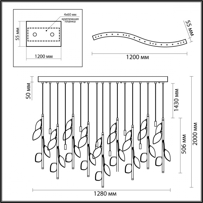 Люстра с золотистыми трубками и прозрачными стеклянными листьями на подвесах Sylva  в Тюмени