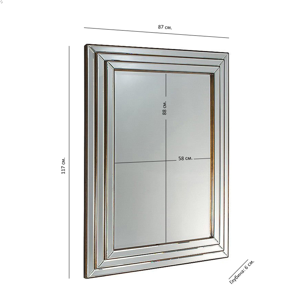 Зеркало в зеркальной раме Smooth Surface Зеркало в зеркальной раме Smooth Surface в Тюмени