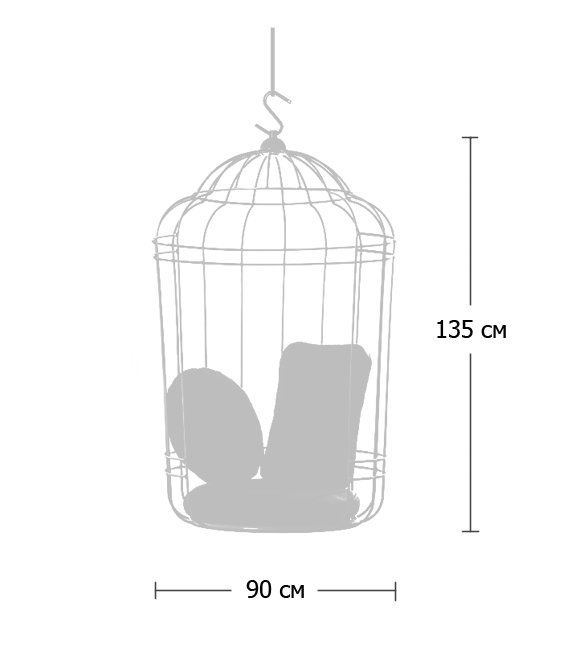 Подвесное кресло "клетка" Swing chair Cage Подвесное кресло "клетка" Swing chair Cage в Тюмени