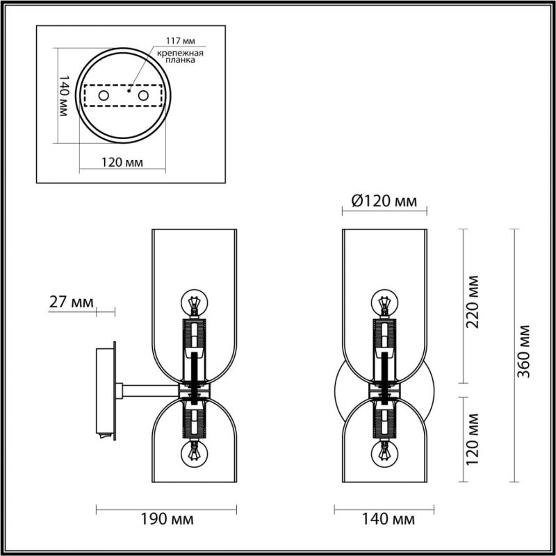 Бра Articolo Double Cup Синее Бра Articolo Double Cup Синее в Тюмени