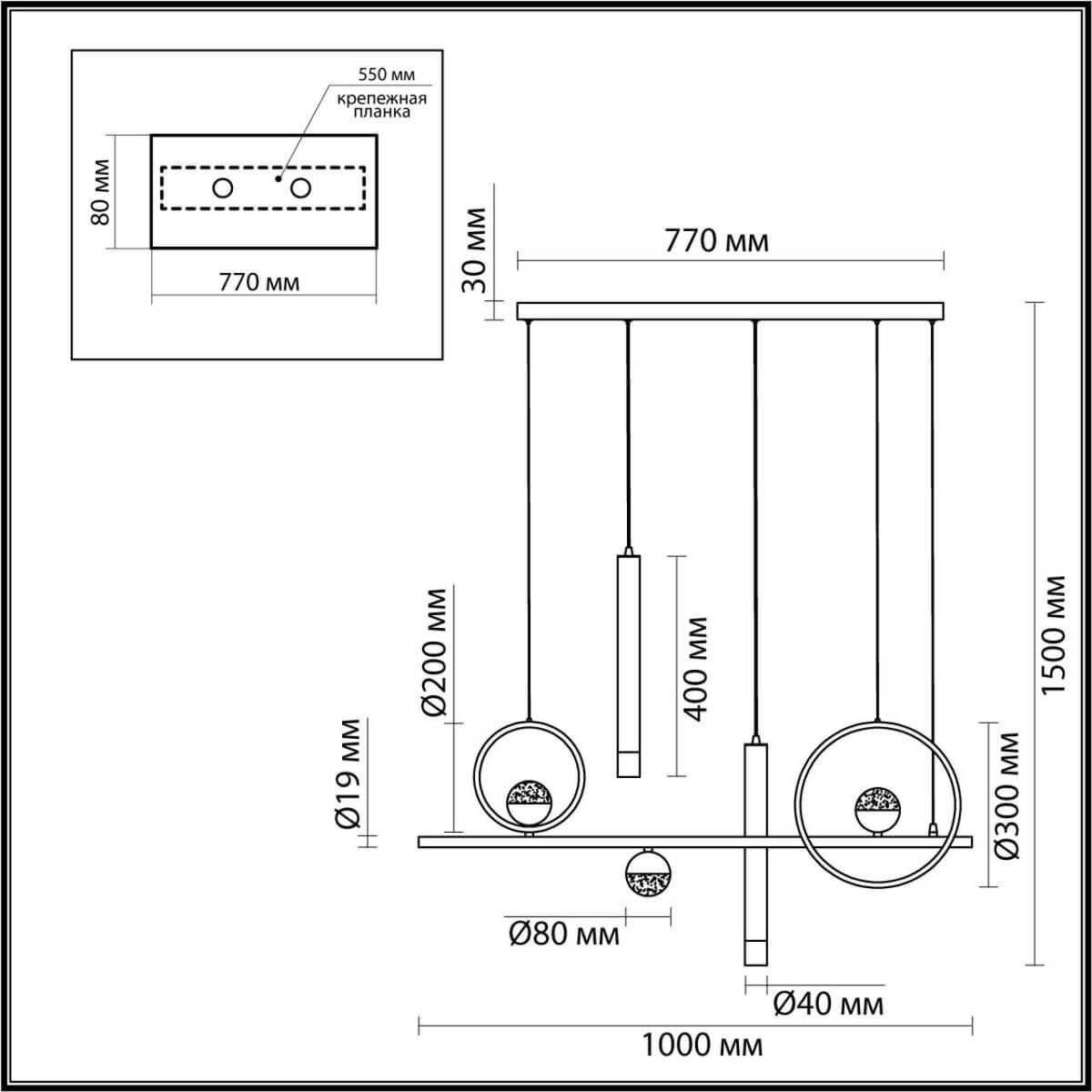Люстра Scales Черная Люстра Scales Черная в Тюмени