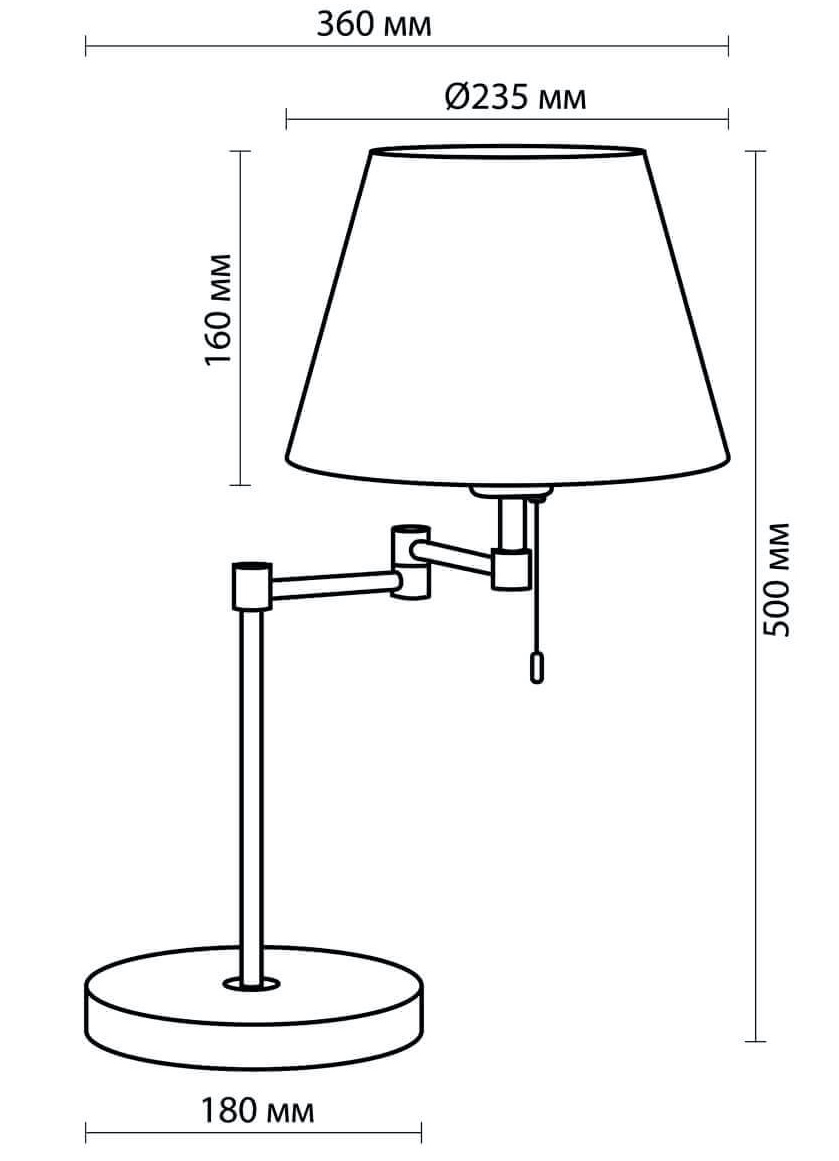 Настольная лампа Selvo Bronze Table lamp Настольная лампа Selvo Bronze Table lamp в Тюмени