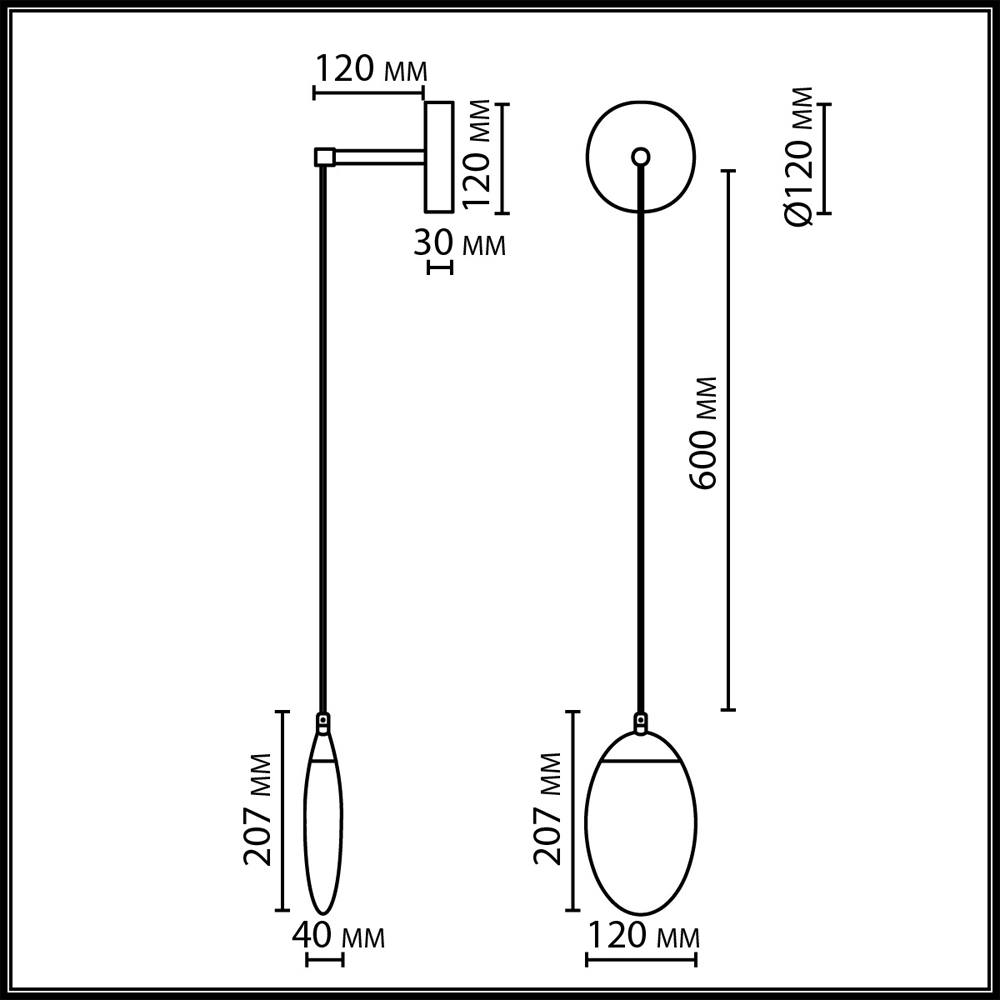 Бра с плафоном в форме капли Crystal Transparent Drop в Тюмени