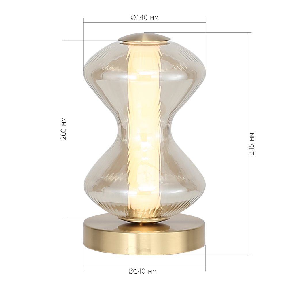 Настольная лампа светодиодная с волнообразным стеклянным плафоном Amphora of Light в Тюмени